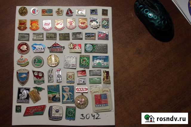 Набор значков Новосибирск Томск - изображение 1