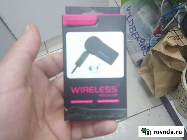 Bluetooth AUX 3,5 авто адаптер Серов - изображение 1
