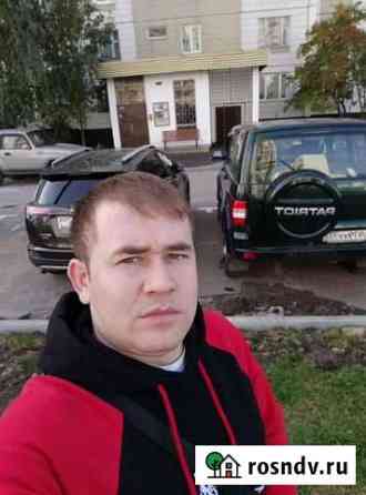 Электрик Ангарск