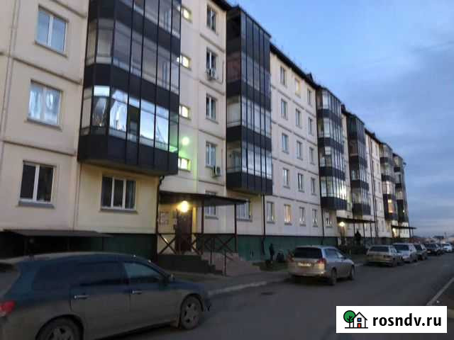 Оценка недвижимости Черногорск - изображение 1