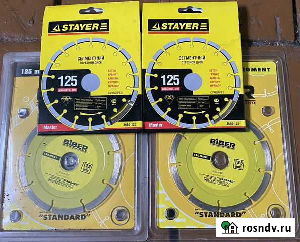 Алмазный диск 125 Владимир - изображение 1