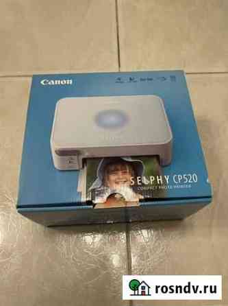 Фото принтер canon cp 520 Уфа