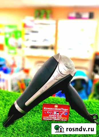 Фен Dexp SA-806 Междуреченск - изображение 1