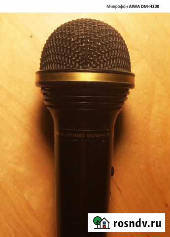Микрофон Aiwa DM-H200 Москва - изображение 1