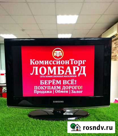 Телевизор Samsung LE22B450 Прокопьевск - изображение 1