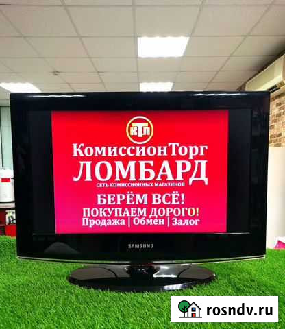 Телевизор Samsung LE22B450 Прокопьевск - изображение 1