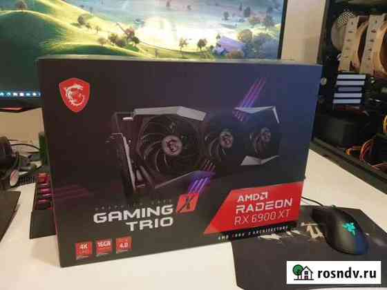 Обмен MSI AMD Radeon RX 6900 XT Gaming X Екатеринбург
