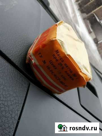 Раритет Муром - изображение 1