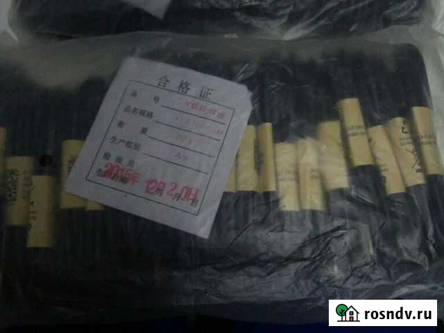 Микро USB шнуры (упаковка 20шт) Москва - изображение 1