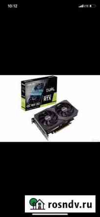 Geforce rtx 3050 Махачкала