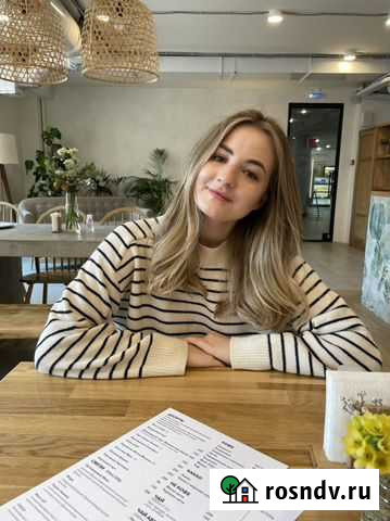 Репетитор по английскому языку Хабаровск - изображение 1