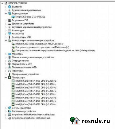 Продажа обмен пк Ростов-на-Дону - изображение 1