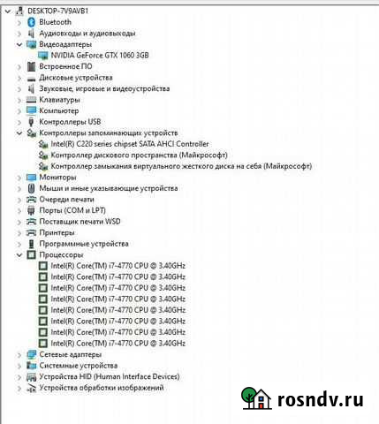 Продажа обмен пк Ростов-на-Дону - изображение 1