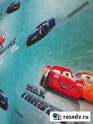 Обои Улан-Удэ - изображение 1