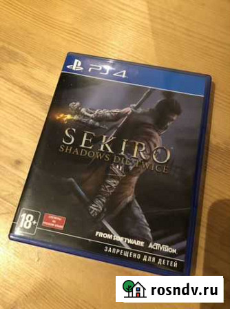 Sekiro shadows die twice Санкт-Петербург - изображение 1