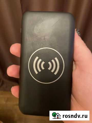 Портативная зарядка Ростов-на-Дону - изображение 1