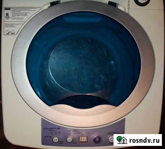 Lotus Комсомольск-на-Амуре - изображение 1