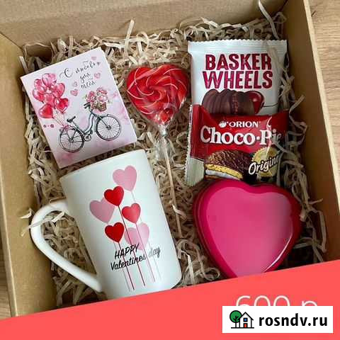 Подарки на 14 февраля Пермь - изображение 1