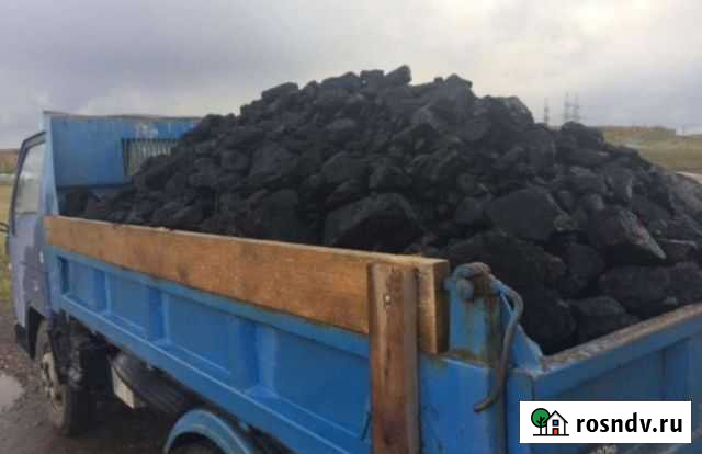 Уголь уголь уголь Абакан - изображение 1