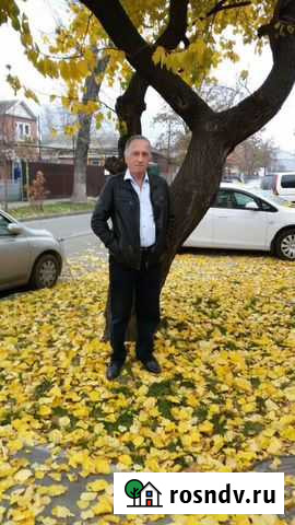 Обучение Краснодар - изображение 1