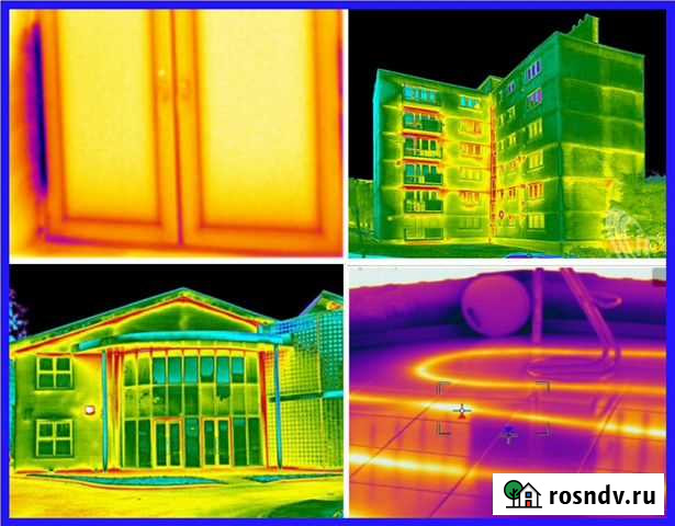 Тепловизор.Обследование Санкт-Петербург - изображение 1