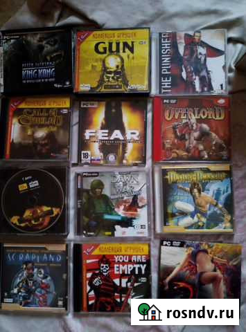 Диски Новый Городок - изображение 1