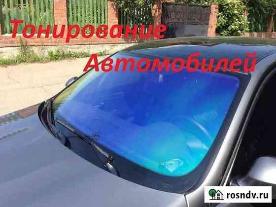 Тонировка Барнаул