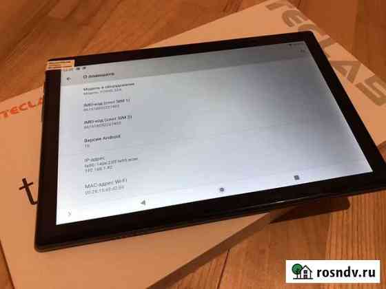 Планшет Teclast P20HD 4Gb\64Gb LTE Воронеж