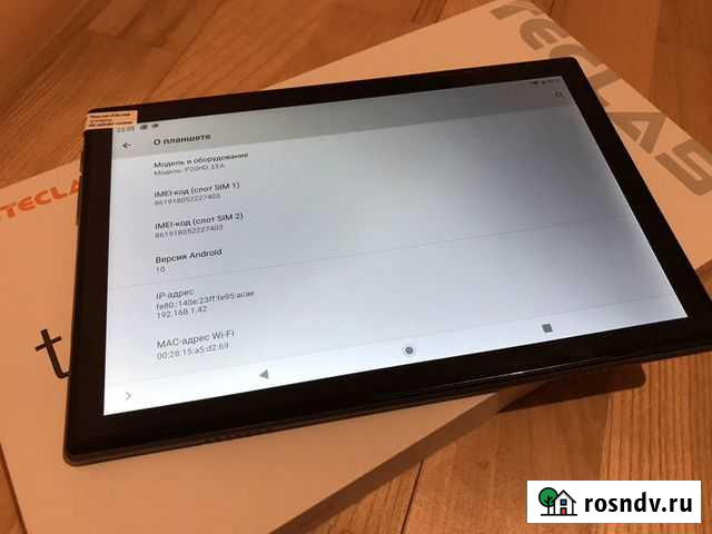 Планшет Teclast P20HD 4Gb\64Gb LTE Воронеж - изображение 1