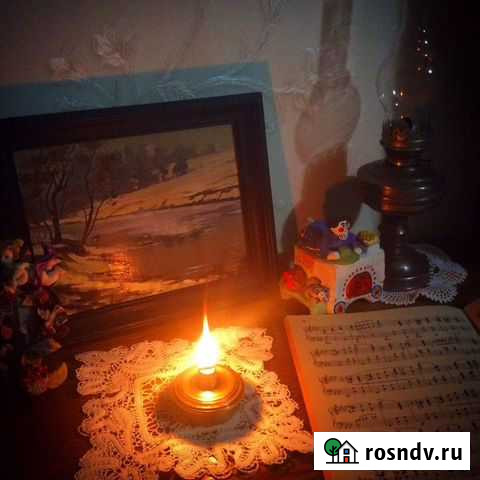 Керосиновая лампа. Гасничка Тула - изображение 1