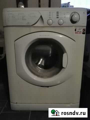 Стиральная машина бу аристон на запчасти Тольятти - изображение 1
