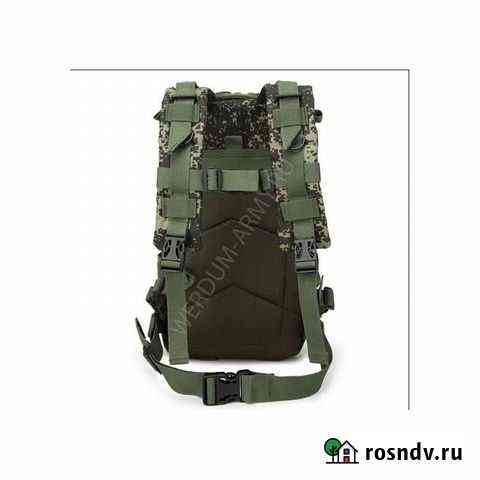 Рюкзак вердум Докторский 25 л. мох Иркутск