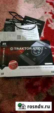 NI Traktor Audio 2 MK2 Звуковая Карта Ростов-на-Дону