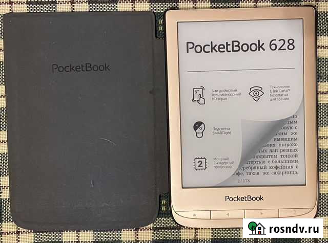 Электронная книга Pocketbook 628 Люберцы - изображение 1