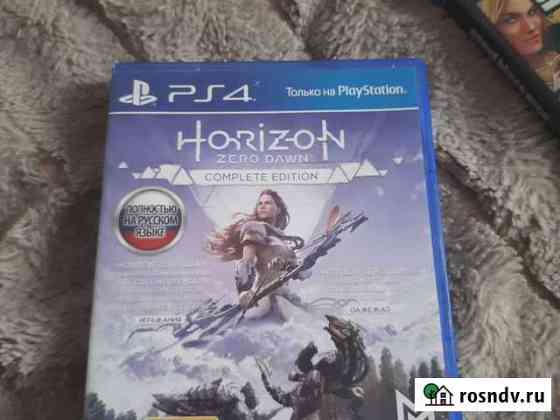 Игры для приставок ps4 Иркутск
