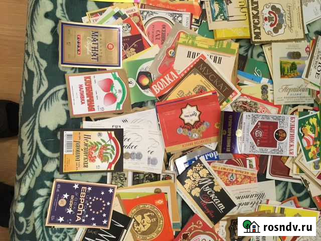 Коллеционная этикетка Вино,Водка Барнаул - изображение 1