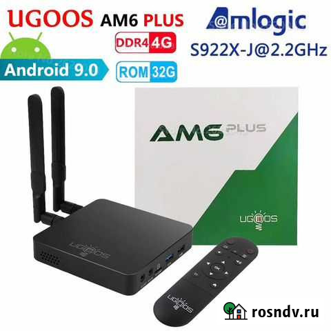 Андроид приставка ugos AM6 Plus (медиа центр) Петропавловск-Камчатский - изображение 1