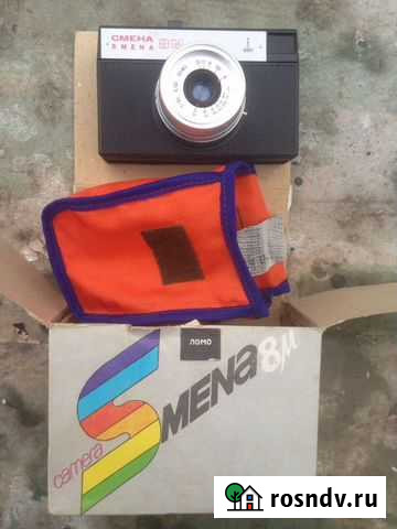 Фотоаппарат СССР smena8m Белгород - изображение 1