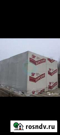 Газосиликатные блоки 600 300 200 Воскресенское - изображение 1