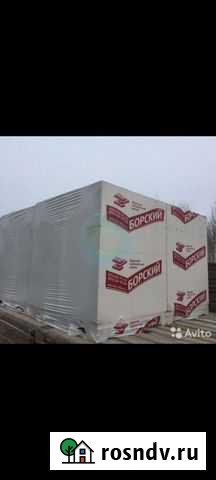 Газосиликатные блоки 600 300 200 Воскресенское - изображение 1