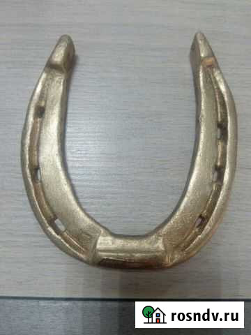 Подковы старинные Миасс - изображение 1