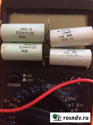 К73-11 Челябинск - изображение 1