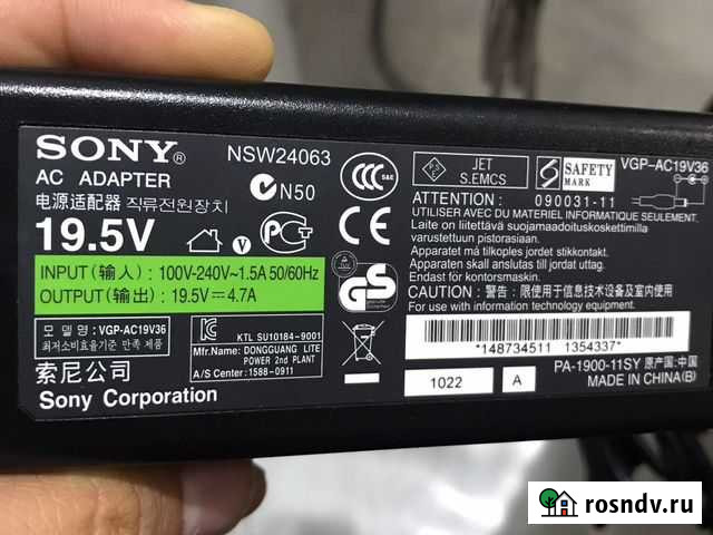 Блок питания для ноутбука Казань - изображение 1