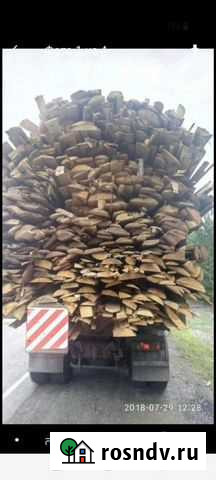 Горбыль отлёт Черногорск - изображение 1