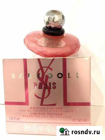 Парфюм из личной коллекции Нижний Новгород - изображение 1