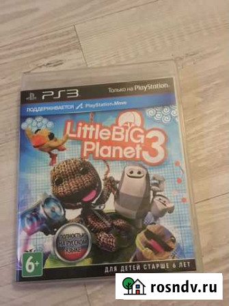 Игра Краснодар - изображение 1