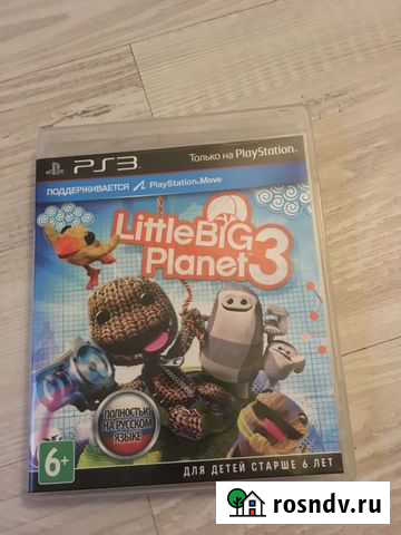 Игра Краснодар - изображение 1