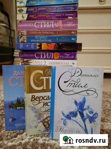 Книги Темрюк - изображение 1