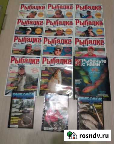 Рыбалка на Руси и chip Липецк - изображение 1