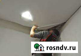 Натяжные потолки без посредников Калуга - изображение 1